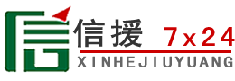 南票区道路救援送油